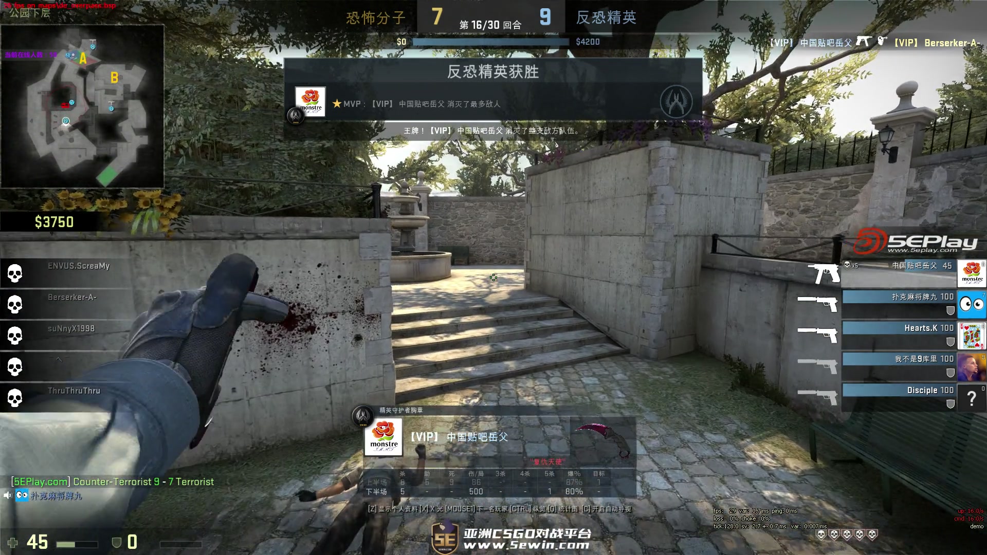 再通过人数 再通过人数