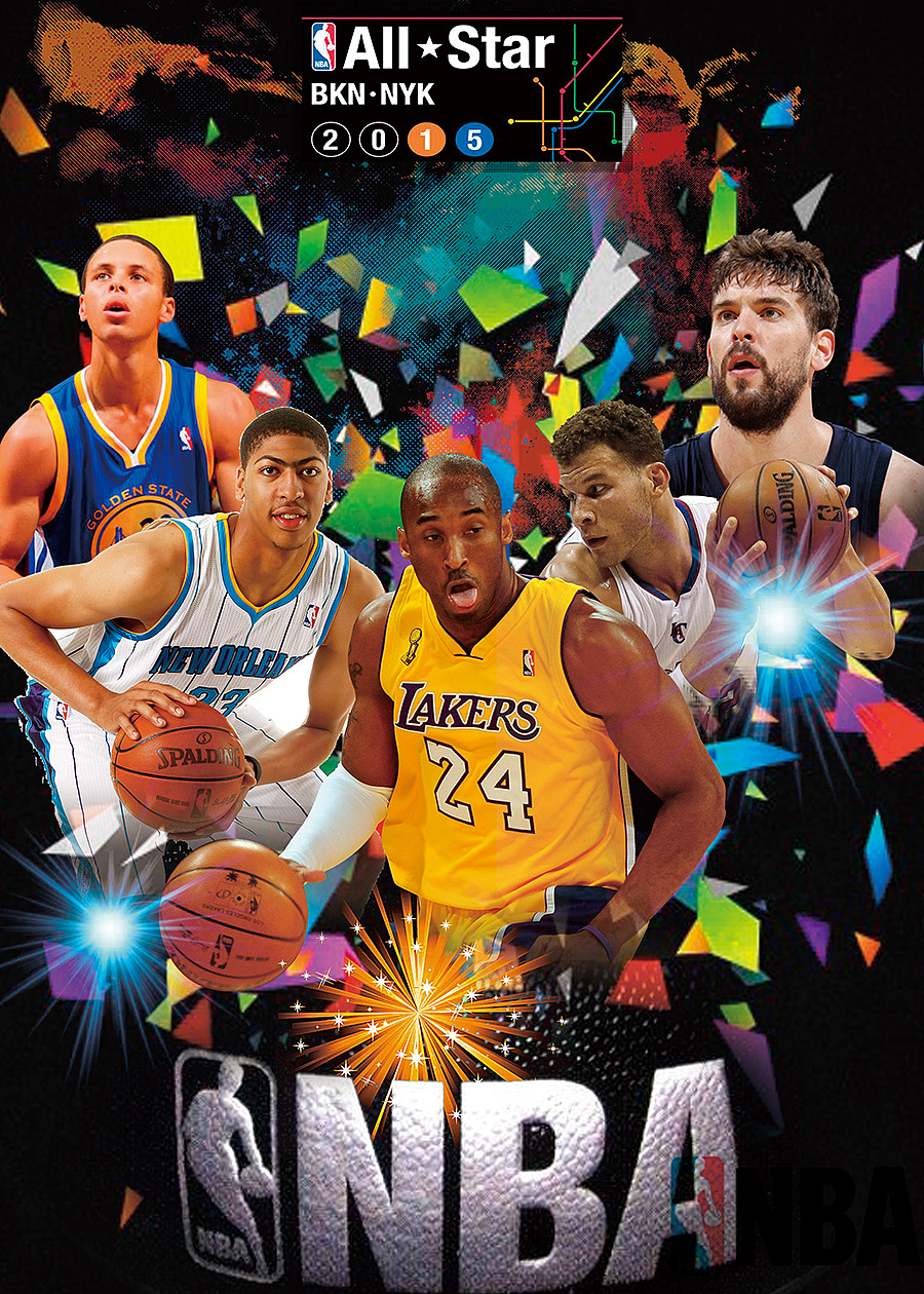 第五外援 第五外援