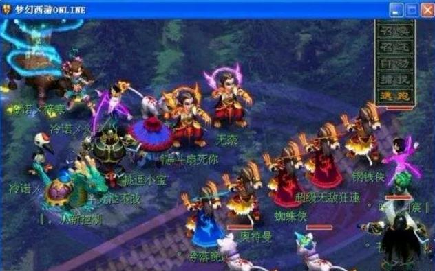 单次出手的 单次出手的